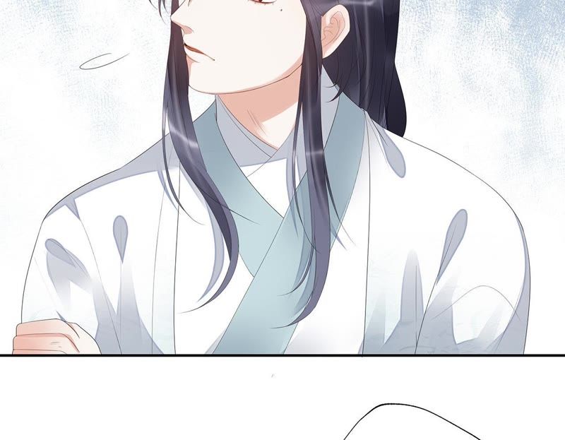 知君深情不易 - 第25話 苒苒是否會認出我呢？(1/2) - 7