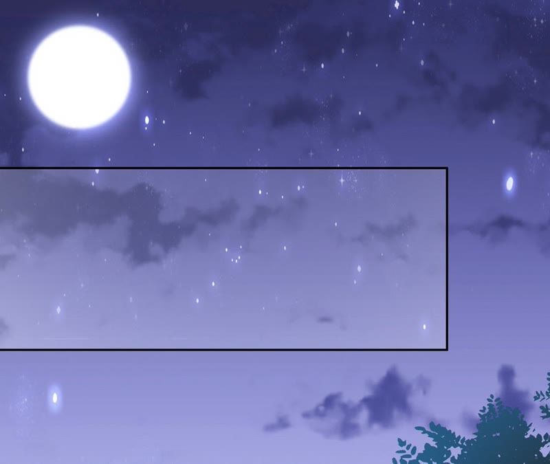 知君深情不易 - 第25話 苒苒是否會認出我呢？(2/2) - 4