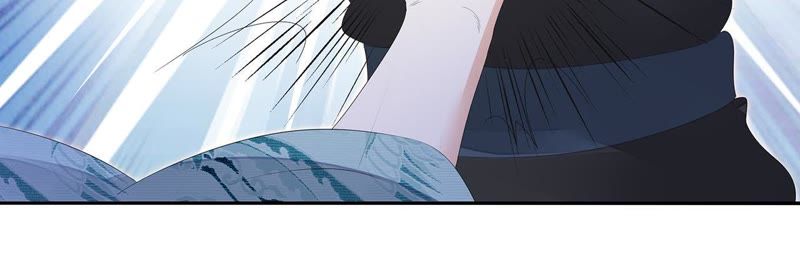 知君深情不易 - 第27話 我不會手下留情！(1/2) - 1