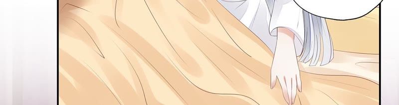 知君深情不易 - 第29話 你以爲我願意？(1/2) - 7