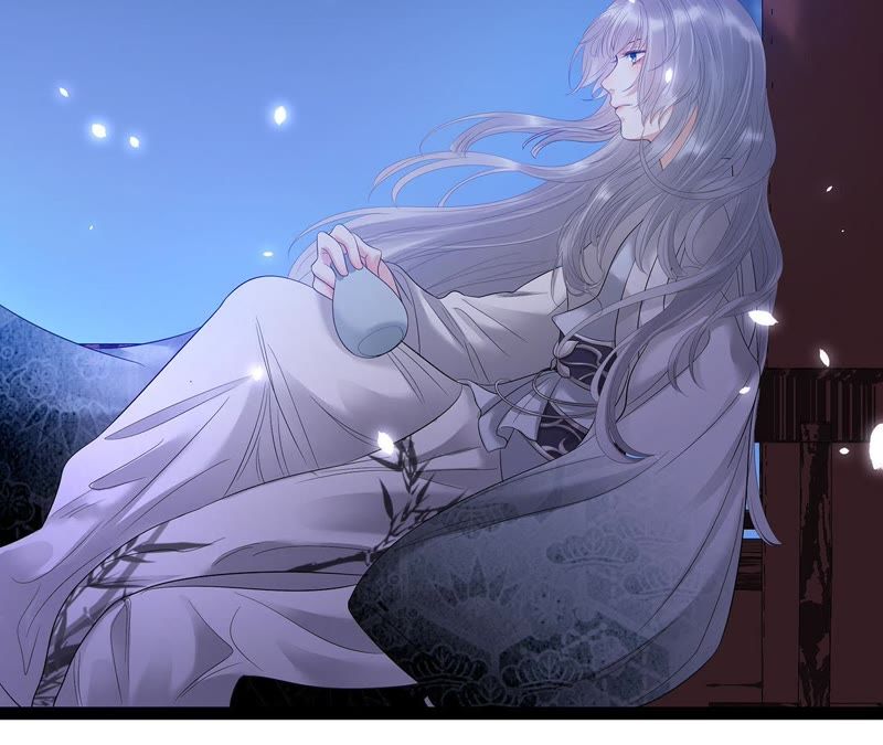 知君深情不易 - 第3話 後援會 - 5