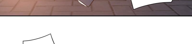 知君深情不易 - 第31話 讓苒苒閉嘴的方法？(1/2) - 6