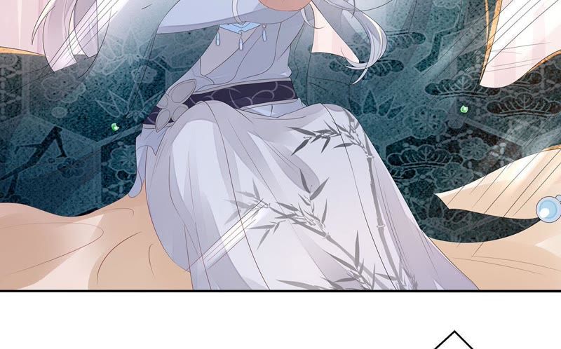 知君深情不易 - 第31話 讓苒苒閉嘴的方法？(1/2) - 6