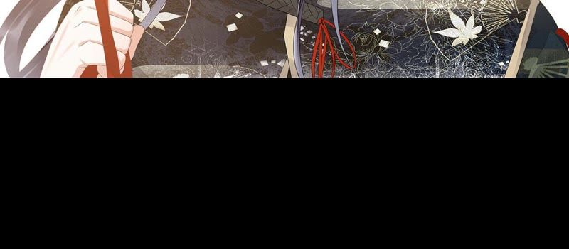 知君深情不易 - 第33話 十五今天有點奇怪(2/2) - 1