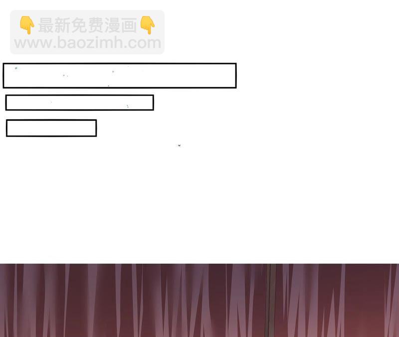 知君深情不易 - 第35話 我不希望看到十五受傷(1/2) - 8