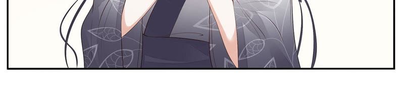 知君深情不易 - 第35話 我不希望看到十五受傷(1/2) - 5