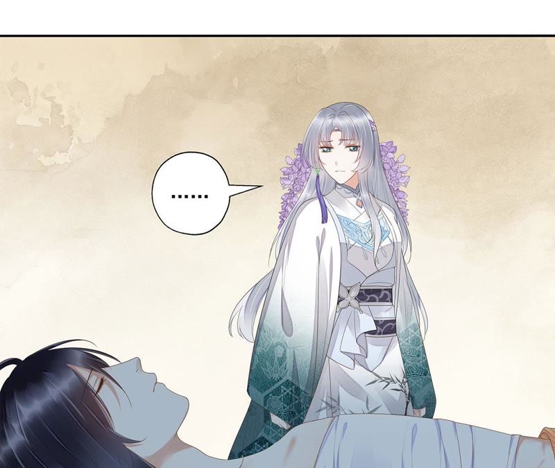 知君深情不易 - 第35話 我不希望看到十五受傷(1/2) - 3