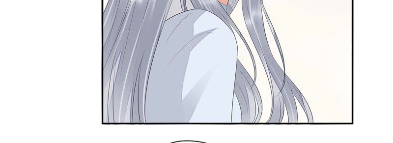 知君深情不易 - 第36話（下） 我不會傷害你的 - 6