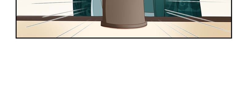 知君深情不易 - 第38話（下） 堵上全部身家？ - 1