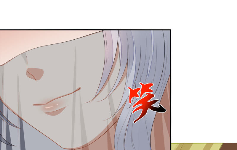 知君深情不易 - 第38話（下） 堵上全部身家？ - 3