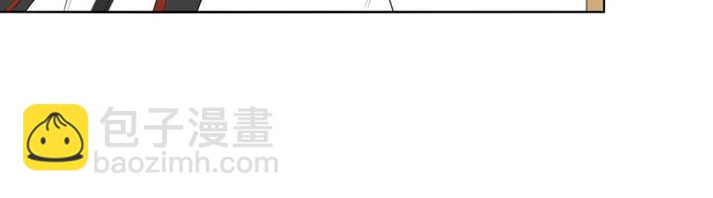 知君深情不易 - 第39話（下） 十五跟我一起睡 - 2