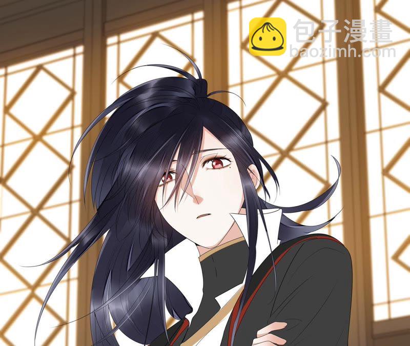 知君深情不易 - 第39話（下） 十五跟我一起睡 - 3