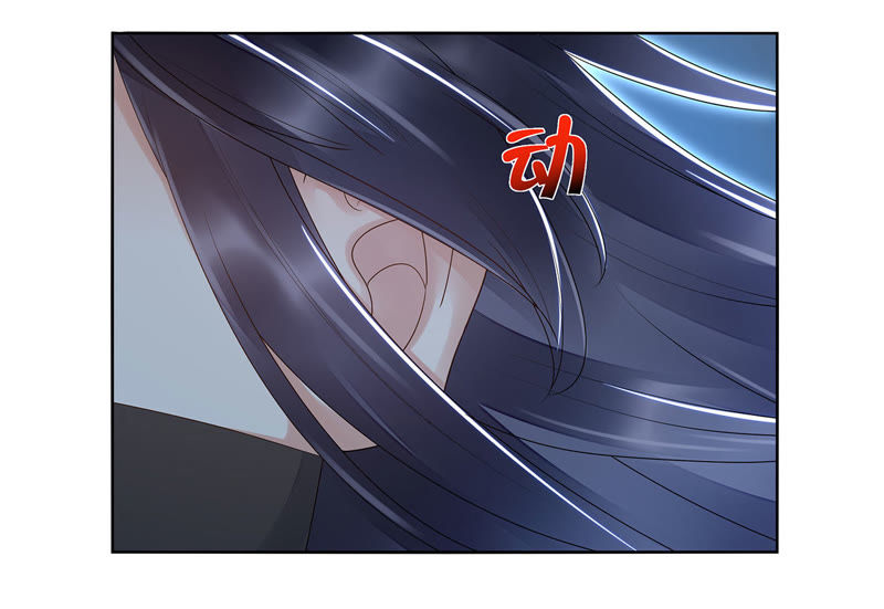 知君深情不易 - 第41話 苒苒成爲了新娘？(1/2) - 1