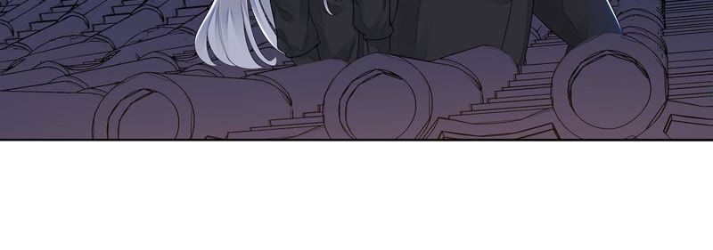 知君深情不易 - 第41話 苒苒成爲了新娘？(1/2) - 3