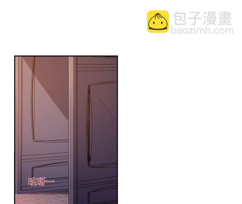 知君深情不易 - 第41話 苒苒成爲了新娘？(1/2) - 1