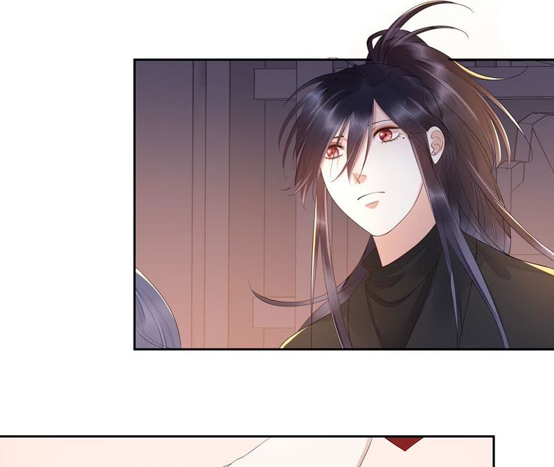 知君深情不易 - 第43話 非我族類，其心必異！(1/2) - 6