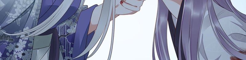 知君深情不易 - 第45話（上） 花燈節求姻緣 - 7