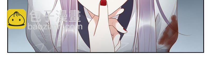 知君深情不易 - 第45話（上） 花燈節求姻緣 - 2