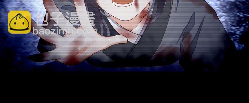 知君深情不易 - 第45話（上） 花燈節求姻緣 - 3