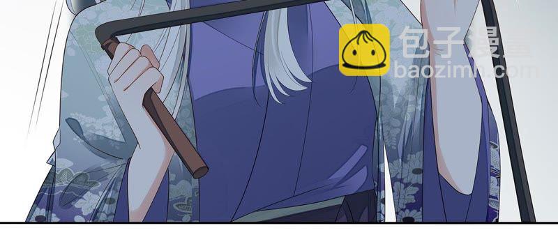 知君深情不易 - 第45話（上） 花燈節求姻緣 - 1