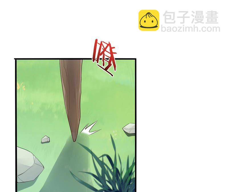 知君深情不易 - 第46話 出現了鬼廟？(1/2) - 2