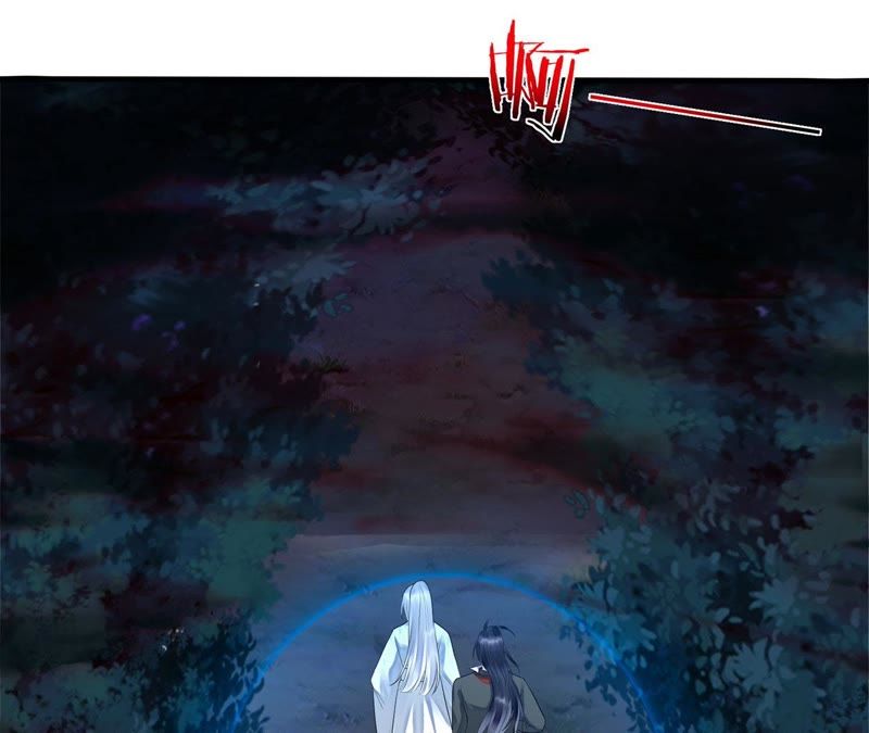 知君深情不易 - 第46話 出現了鬼廟？(1/2) - 8