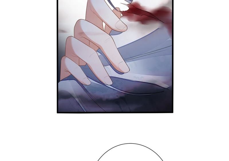 知君深情不易 - 第46話 出現了鬼廟？(1/2) - 6