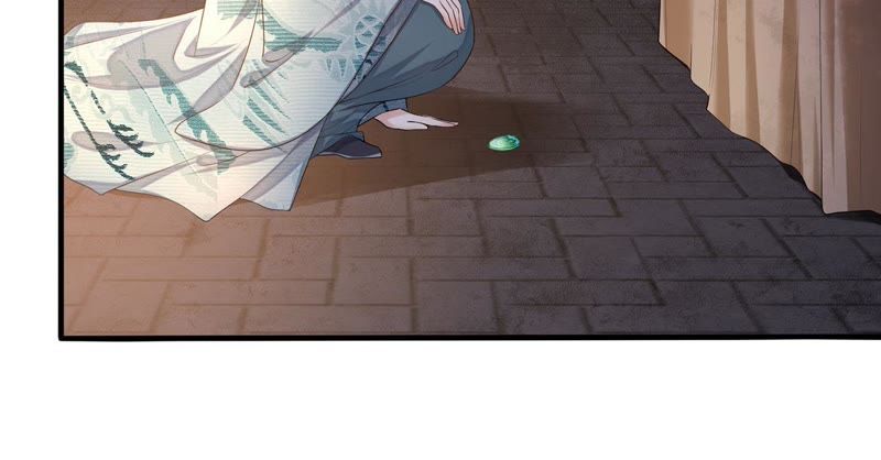 知君深情不易 - 第46話 出現了鬼廟？(2/2) - 4