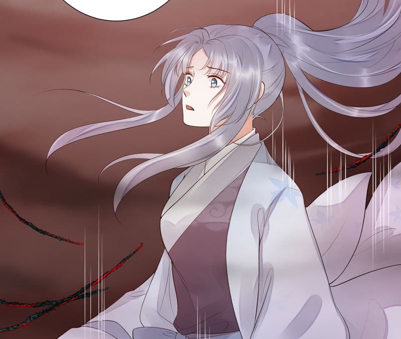 知君深情不易 - 第48話（上） 苒苒，抓住我！(1/2) - 8