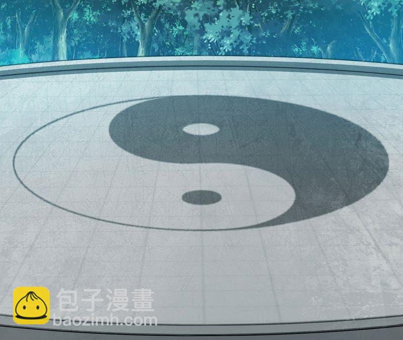 知君深情不易 - 第49話 陣眼在哪裡？(1/2) - 1