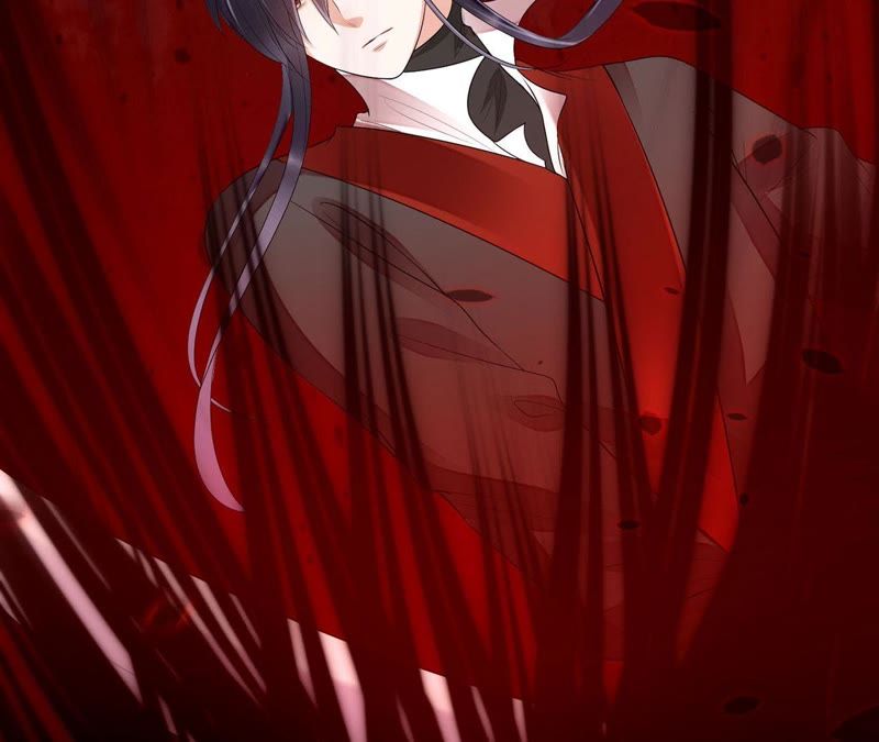 知君深情不易 - 第49話 陣眼在哪裡？(2/2) - 7