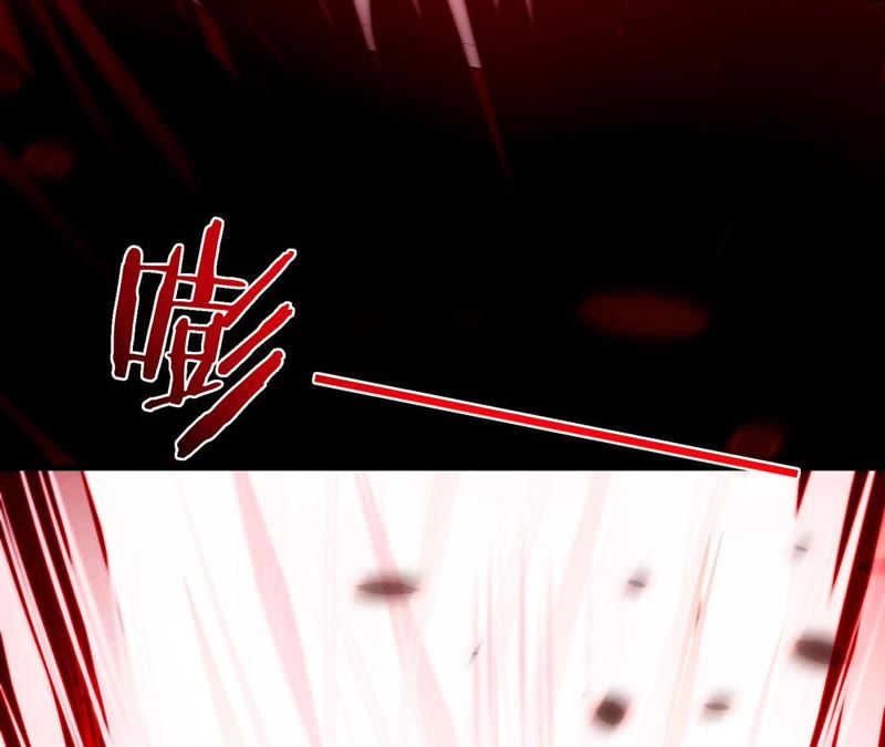 知君深情不易 - 第49話 陣眼在哪裡？(2/2) - 8