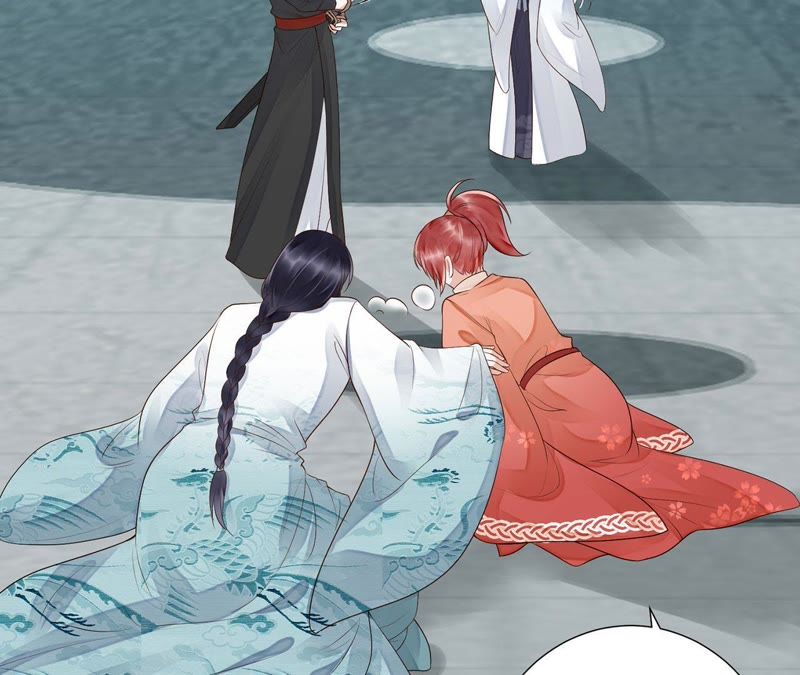 知君深情不易 - 第49話 陣眼在哪裡？(2/2) - 4