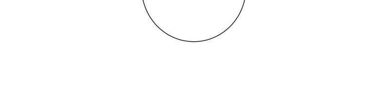 知君深情不易 - 第49話 陣眼在哪裡？(2/2) - 7