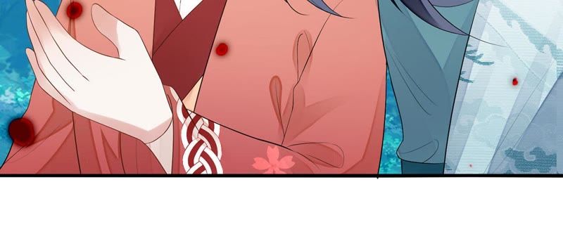 知君深情不易 - 第49話 陣眼在哪裡？(2/2) - 7