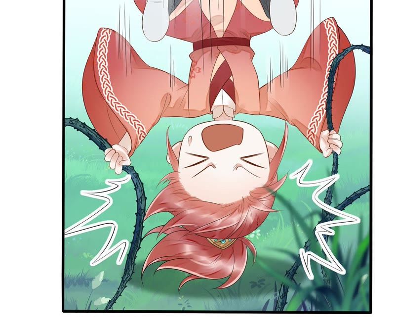 知君深情不易 - 第49話 陣眼在哪裡？(1/2) - 1