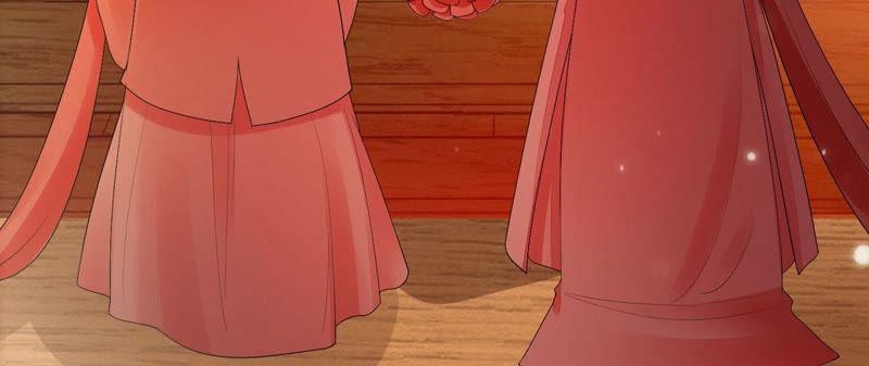 知君深情不易 - 第50話（下） 我不允許！(1/2) - 5