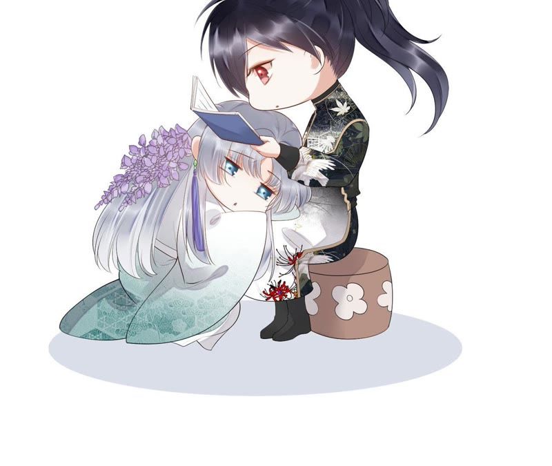 知君深情不易 - 第50話（下） 我不允許！(2/2) - 1