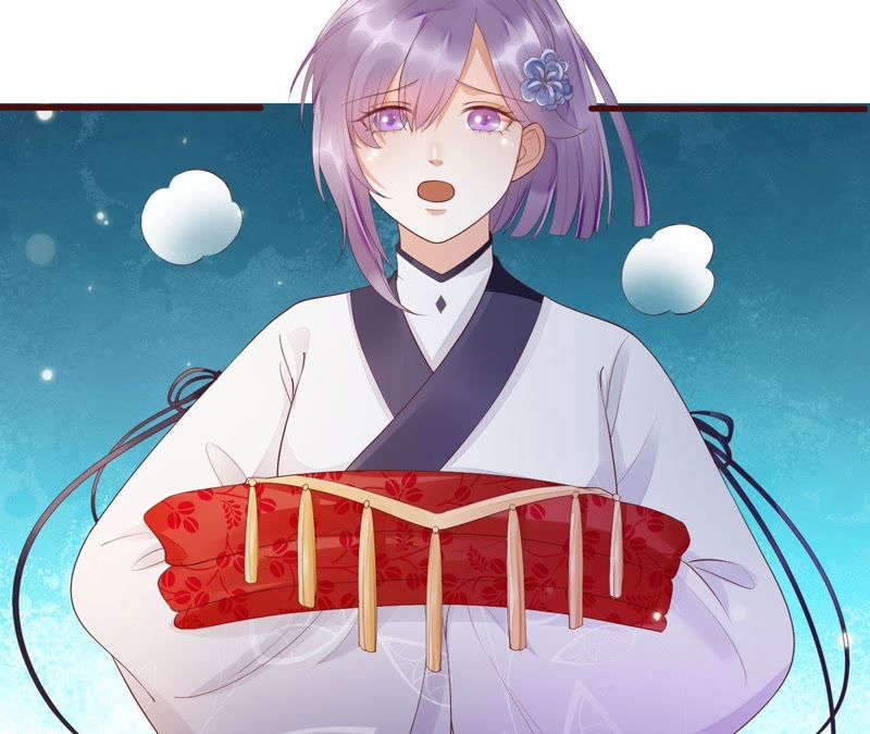 知君深情不易 - 第50話（下） 我不允許！(1/2) - 7