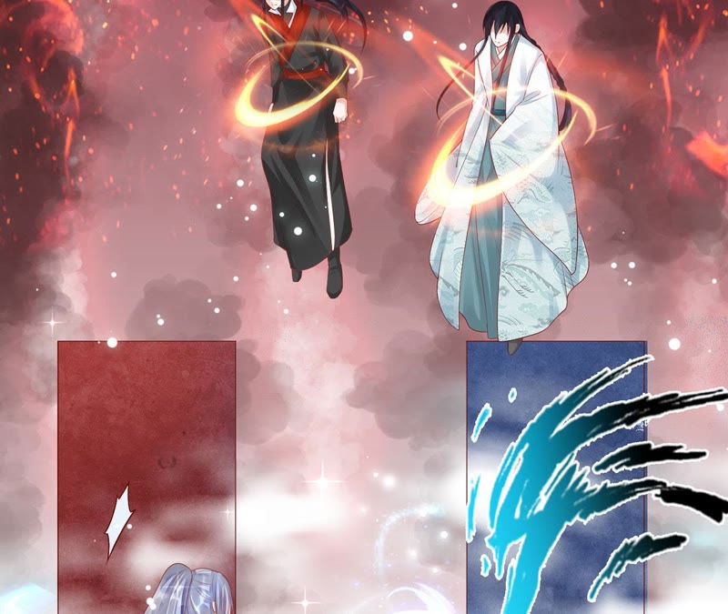 知君深情不易 - 第52話（上） 小十五，不要！(1/2) - 4