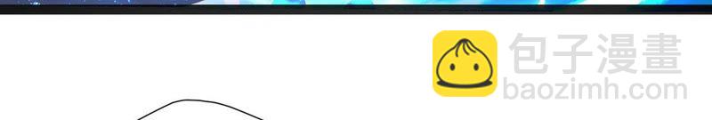 知君深情不易 - 第52話（上） 小十五，不要！(1/2) - 8