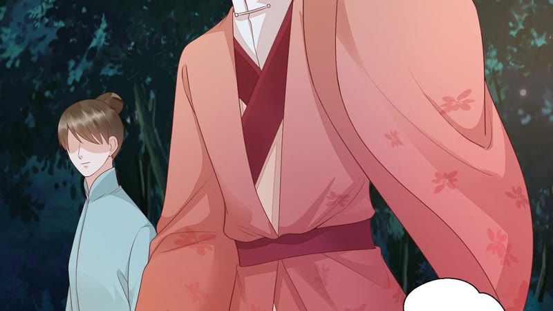 知君深情不易 - 第53話 好久不見，雲宮主！(1/2) - 1