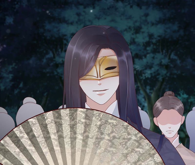 知君深情不易 - 第53話 好久不見，雲宮主！(2/2) - 7