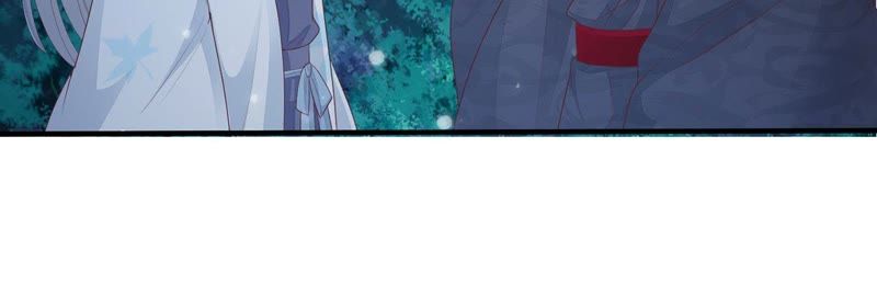 知君深情不易 - 第53話 好久不見，雲宮主！(2/2) - 3