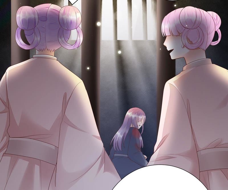 知君深情不易 - 第53話 好久不見，雲宮主！(2/2) - 8