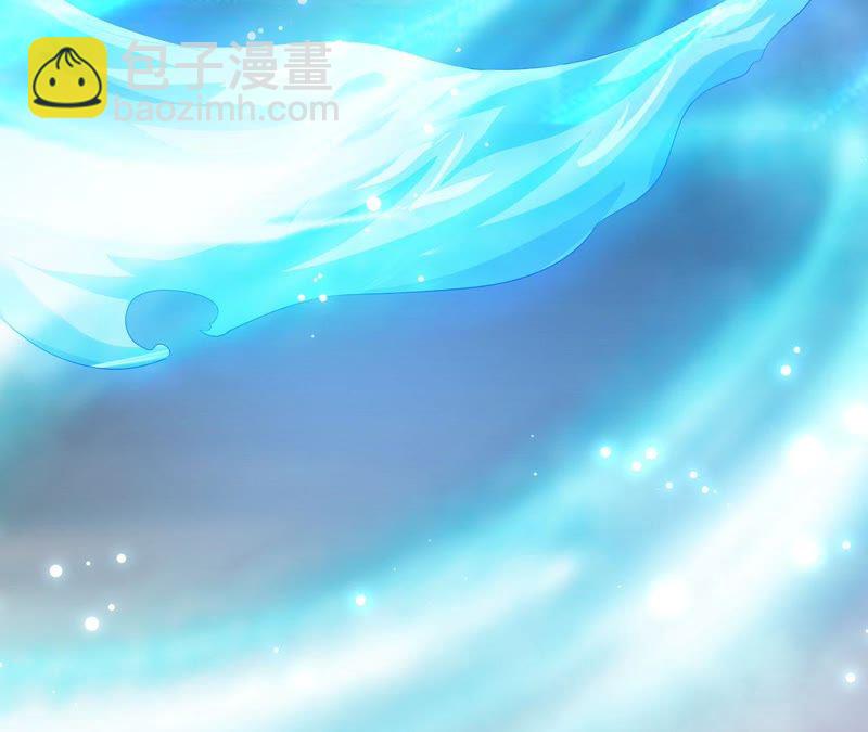 知君深情不易 - 第54話下 等我處理完你身邊人(1/2) - 8