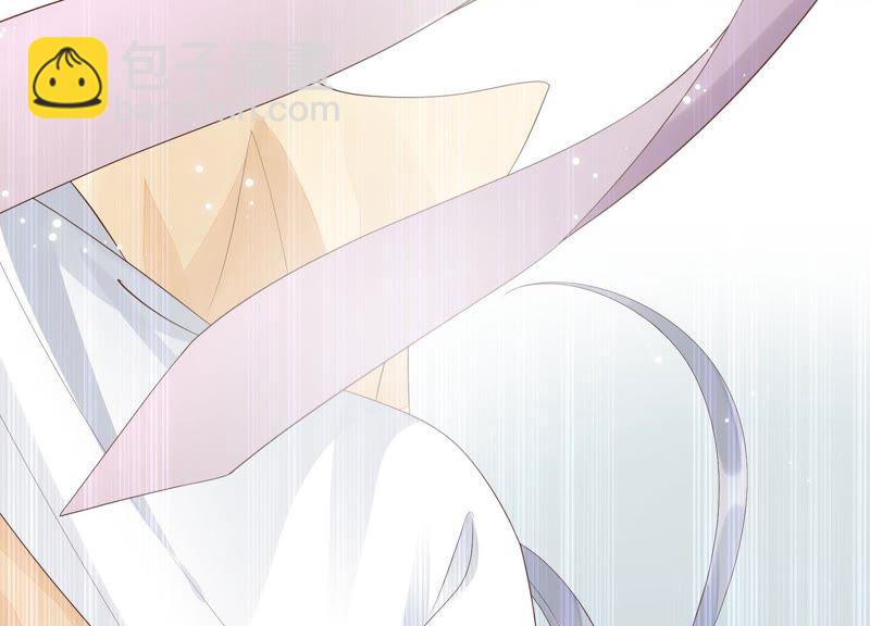 知君深情不易 - 第56話 苒苒，十五已經死了！(1/2) - 5