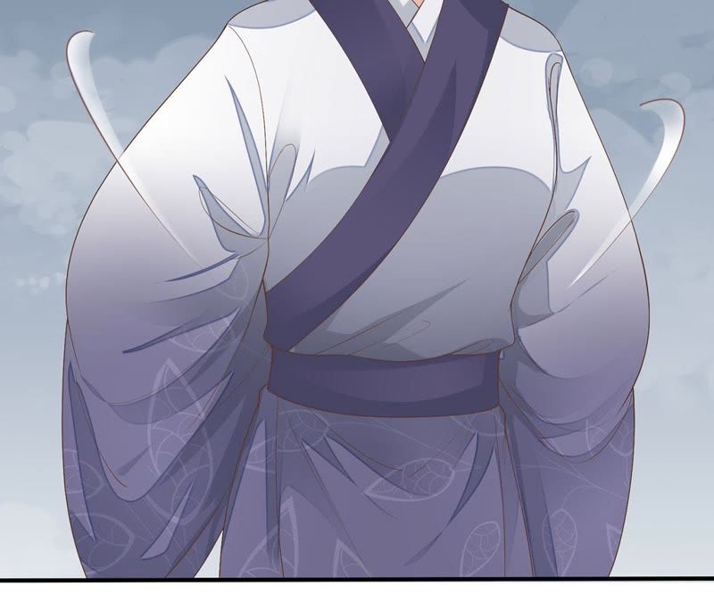 知君深情不易 - 第56話 苒苒，十五已經死了！(1/2) - 3