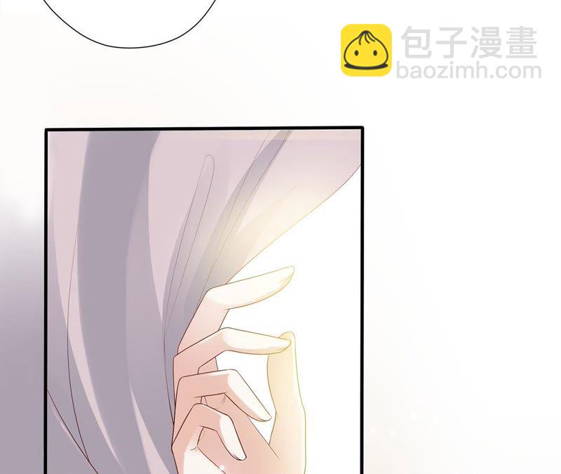 知君深情不易 - 第56話 苒苒，十五已經死了！(1/2) - 2