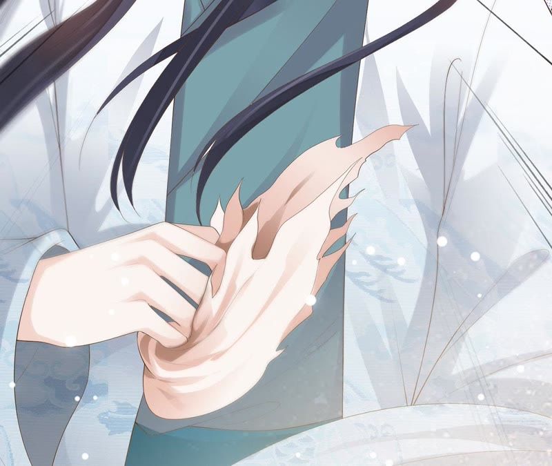 知君深情不易 - 第56話 苒苒，十五已經死了！(2/2) - 3